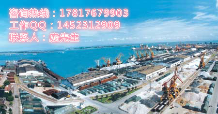 湛江进出口报关清关公司 货物进出口的专业桥梁