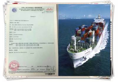 @进出口企业 你的“通行证”真吗？——技术进出口合规性探析